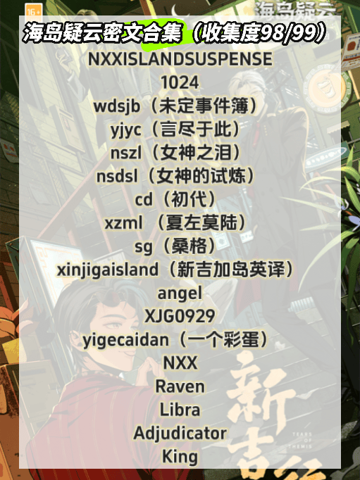 670b6d83b3f88.png