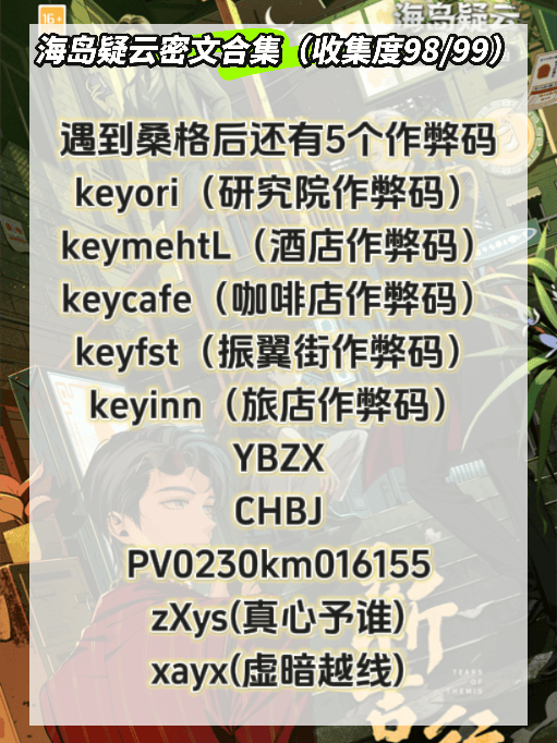 670b6d842e2bf.png
