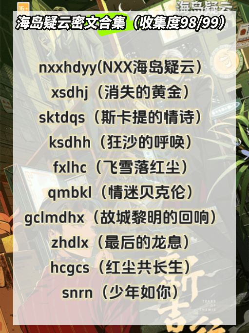 670b6d84cbbdf.png