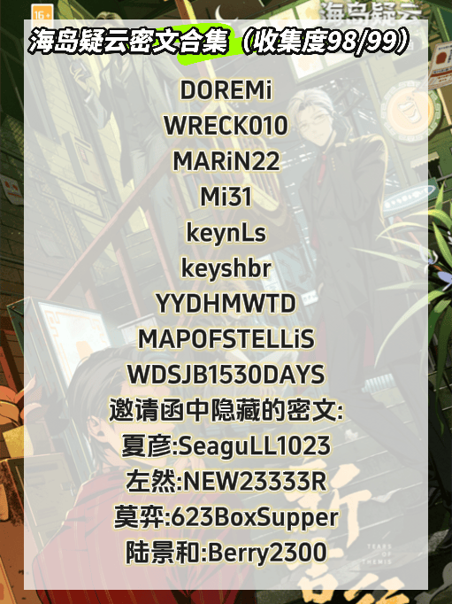 670b6d8579bfb.png