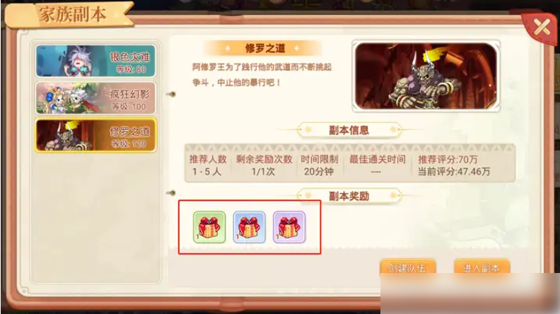 670ceea0d0157.png