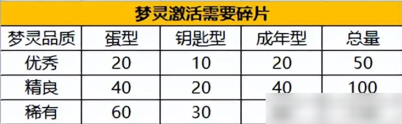670ceea1e5f02.png