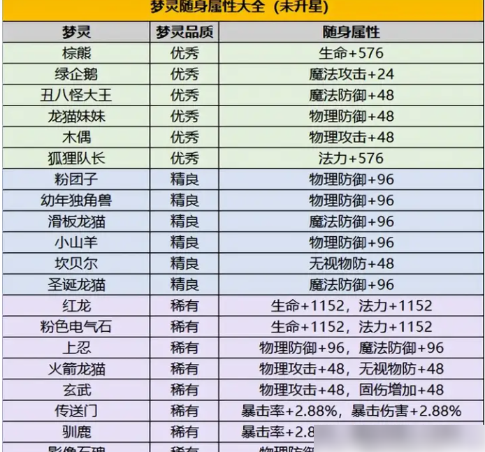 670ceea277a87.png
