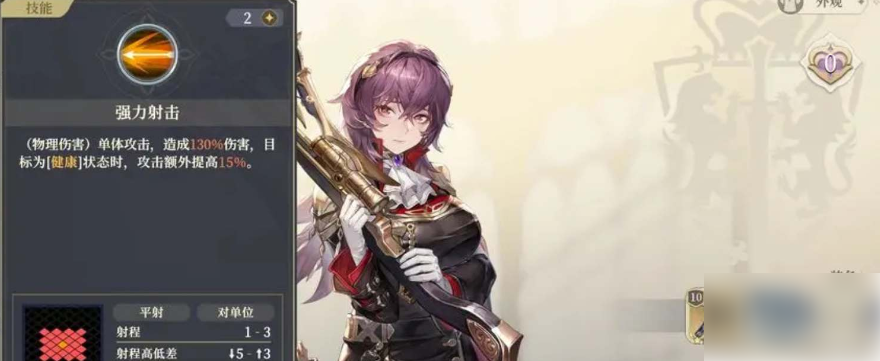 670ceedeb9168.png