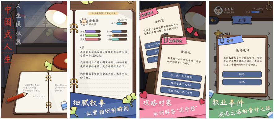 670cef72471dd.png