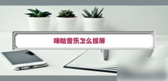 670cf013ead1f.png