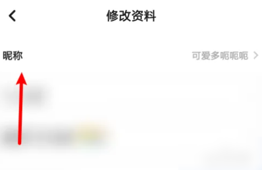 670cf10e4a520.png