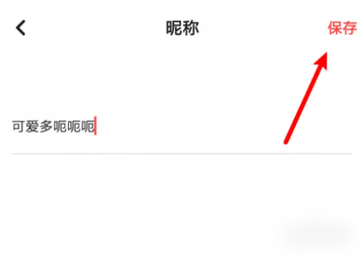 670cf10e8e088.png