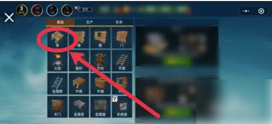 670e228595048.png