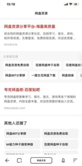 670e229176a0e.png