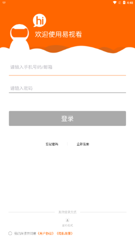 670e238a0eb37.png