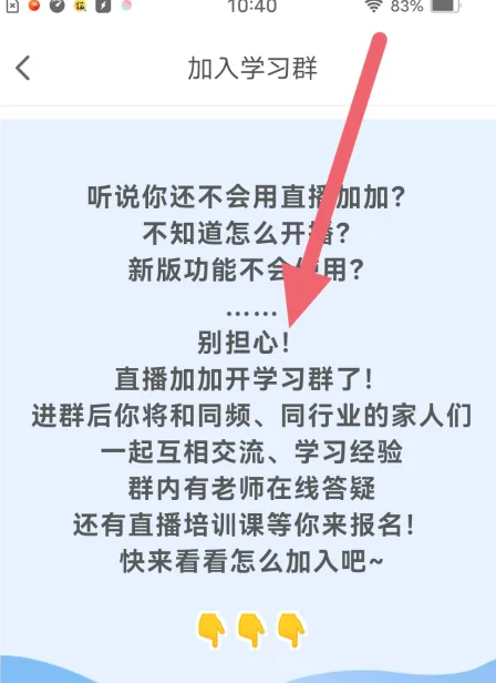 670e23a62cfc6.png