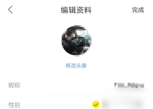 670e23d04a150.png