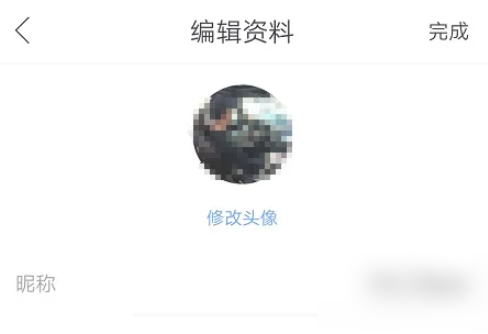 670e23d0d4ea8.png