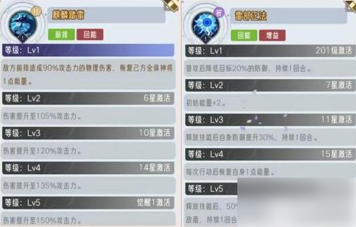 670f33ccb8a81.png