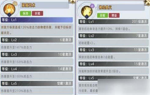 670f33cfb4fcb.png