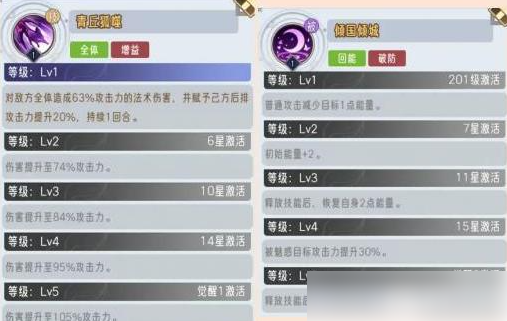 670f33d19203e.png