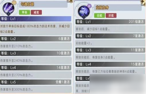 670f33d28a670.png