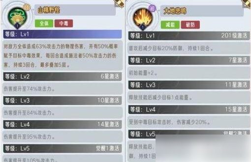 670f33d3948b6.png