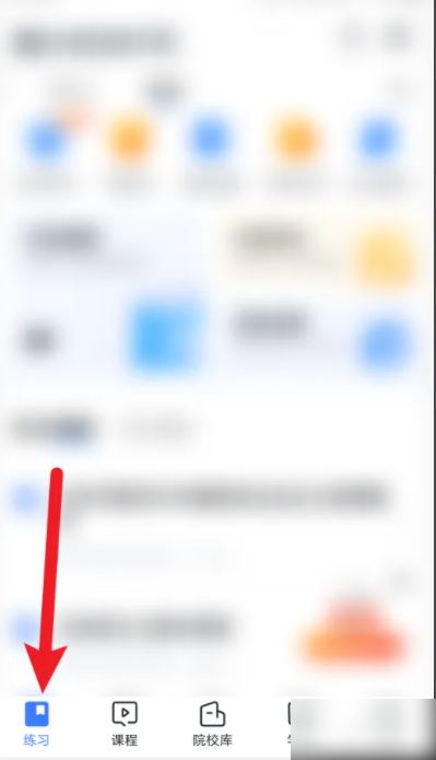 670f34bb45a83.png