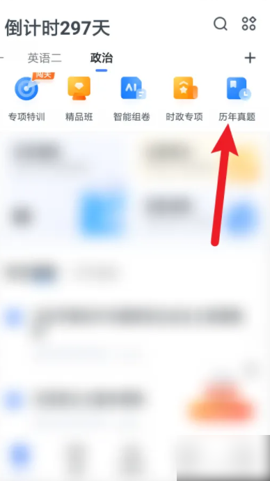 670f34bbde4db.png