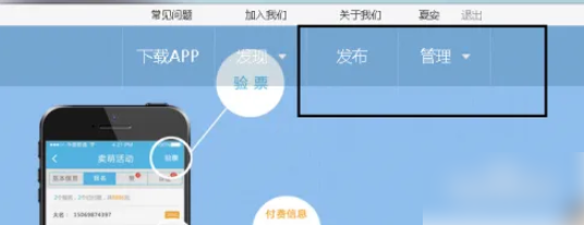 670f351a83f7f.png