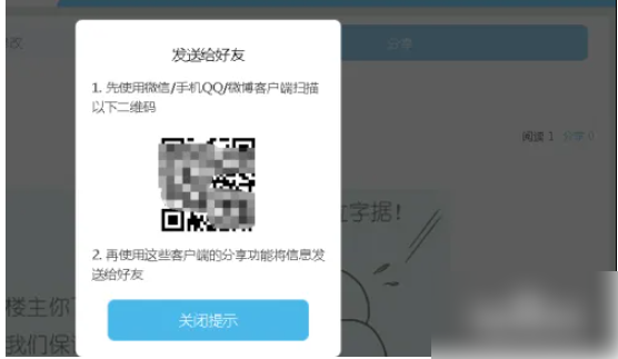 670f351c27129.png