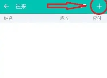 670f354206a00.png