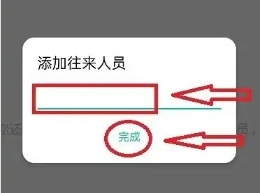 670f35427a950.png
