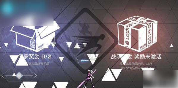 6710a8de004c8.png