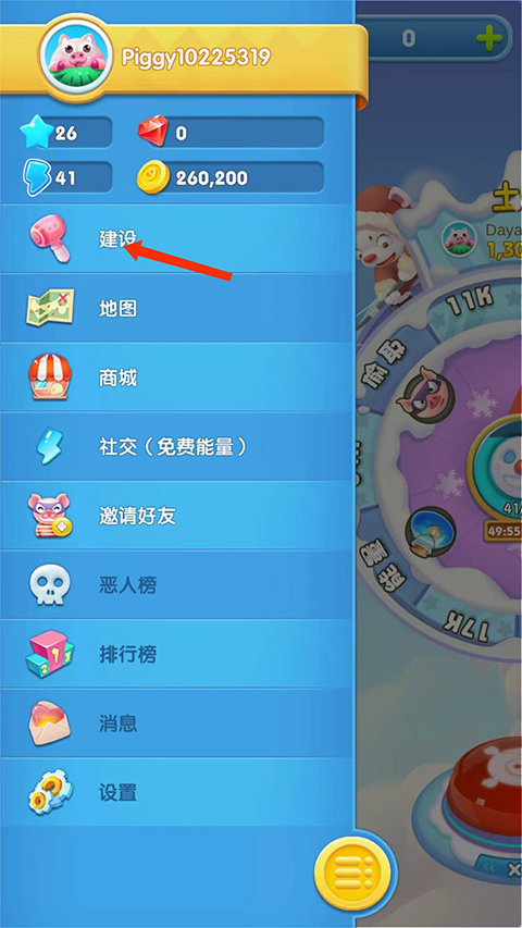6710a8f802ec5.png