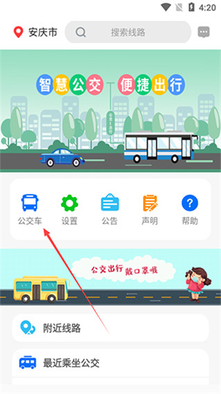 6710aa3629cb1.png
