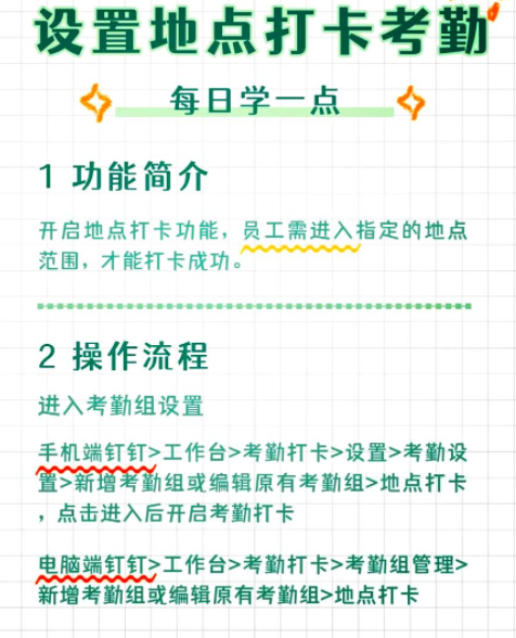 6710aa595f093.png
