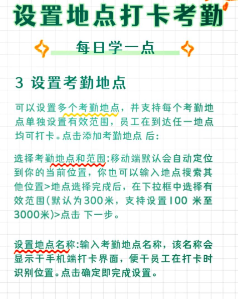 6710aa59b8fc7.png