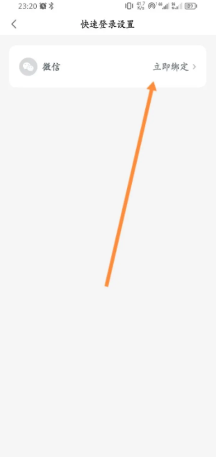 6710aa7f2d783.png
