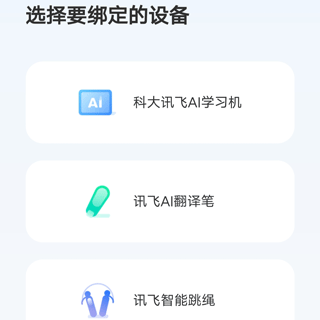 6710aa8be6295.png