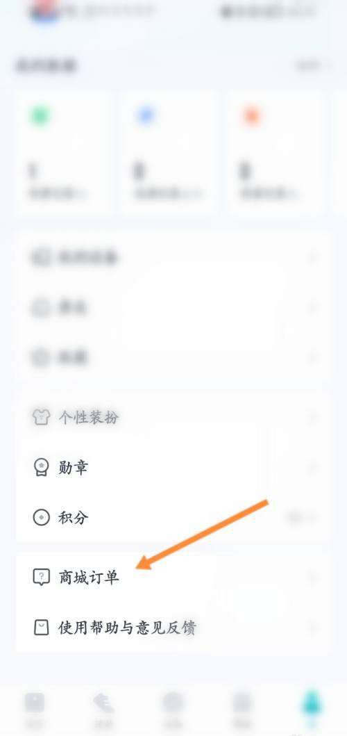 6710aaa4e338d.png