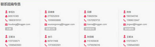 6710aabf00f86.png