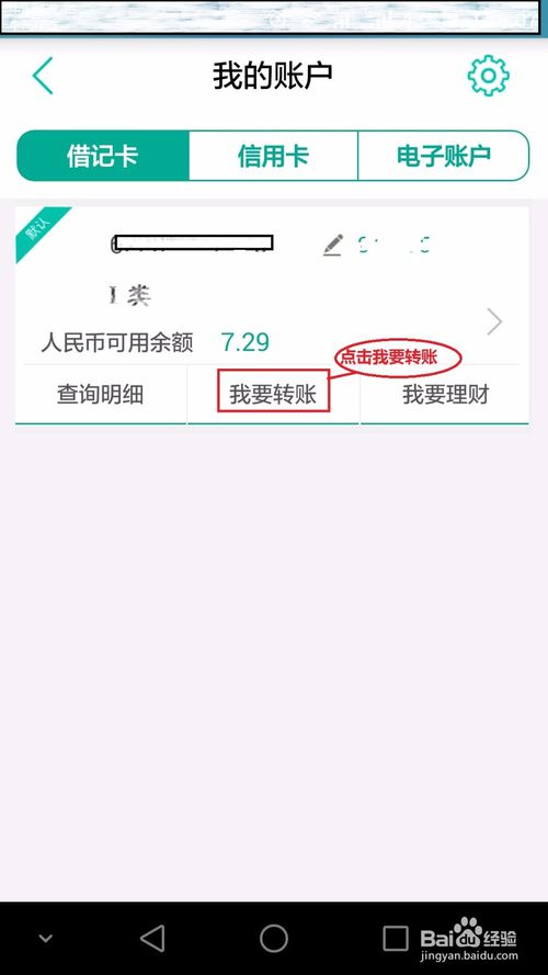6710aad832497.png