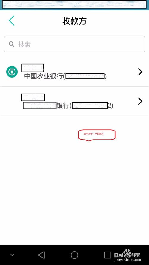 6710aad922d64.png