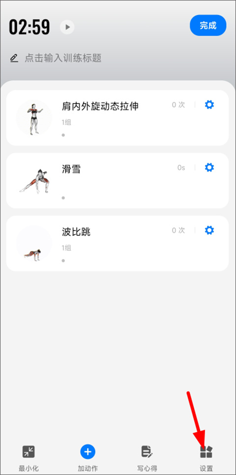 6710ab047b11d.png