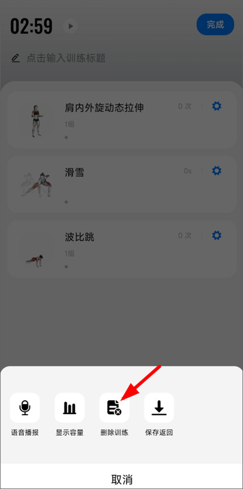 6710ab05004ff.png