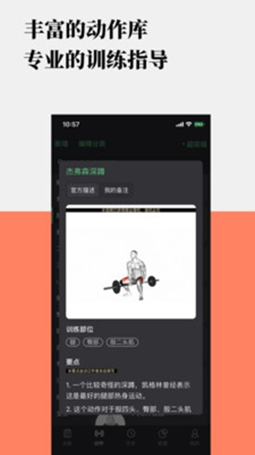 6710ab116c157.png