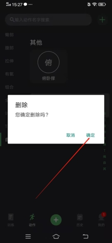 6710ab12c3bab.png