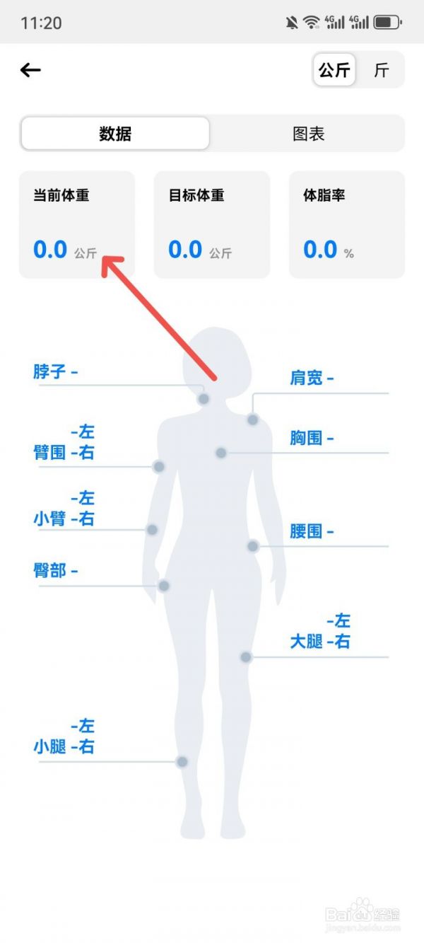6710ab20aee9c.png