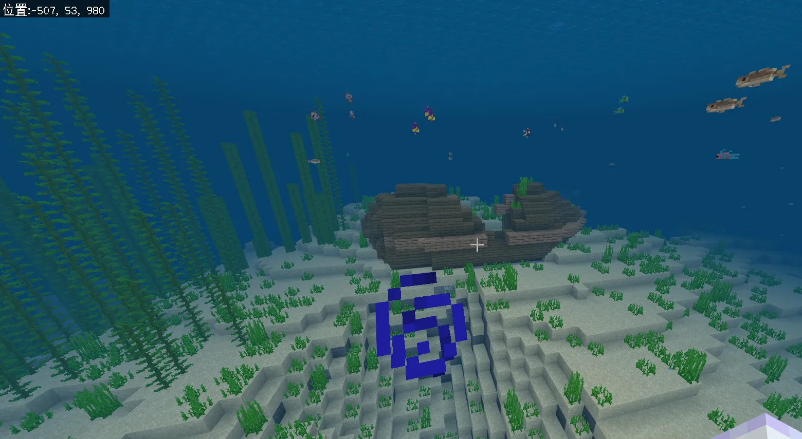 我的世界种子怎么种植方法 我的世界种子怎么种植方法