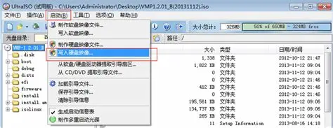 使用第三方服务器可能面临哪些安全风险