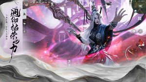 一梦江湖-高自由度武侠江湖软件封面