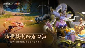 猎魂觉醒-重磅联动开启软件封面