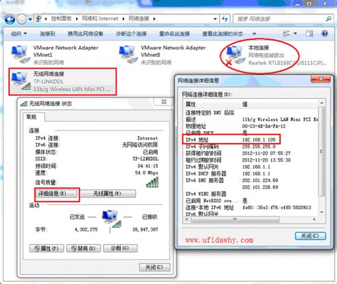 如何查询自己账号所在的服务器